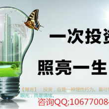 義烏市慈航商品信息咨詢服務部 專業(yè)信息咨詢服務的導航者